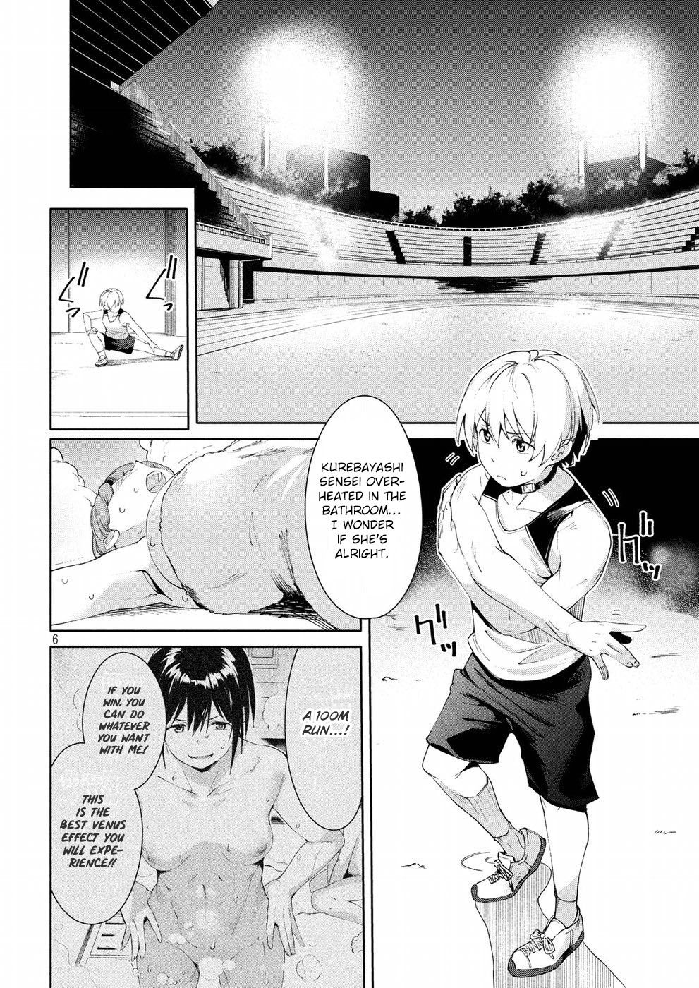 Page 6 of Chapter 17