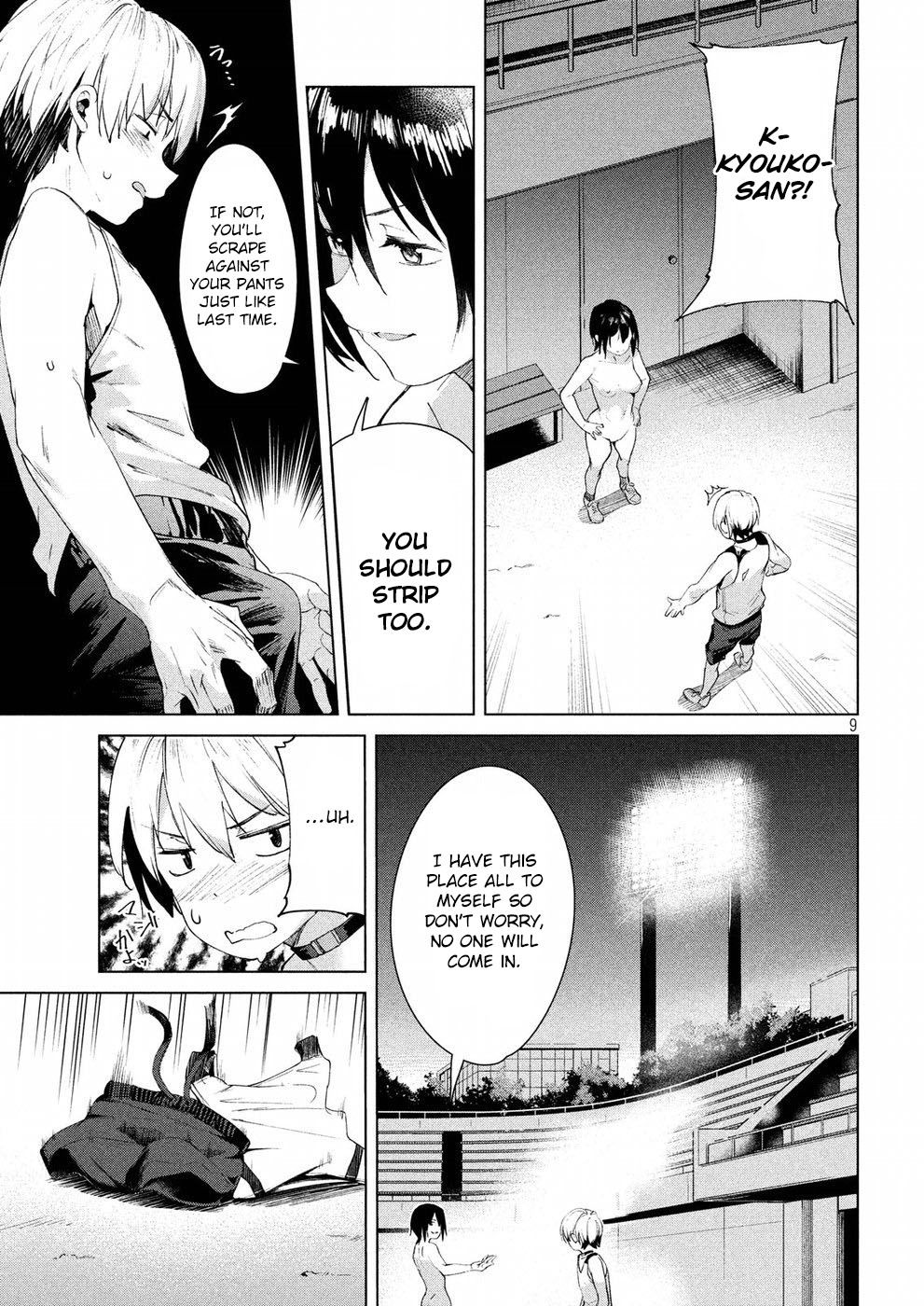 Page 9 of Chapter 17