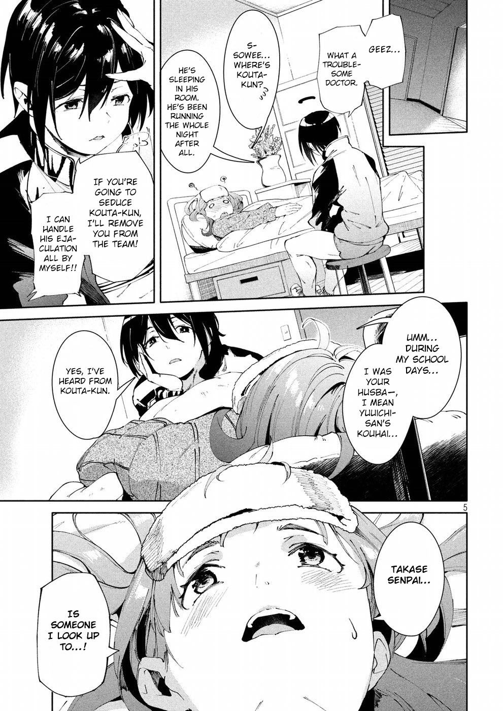 Page 6 of Chapter 18