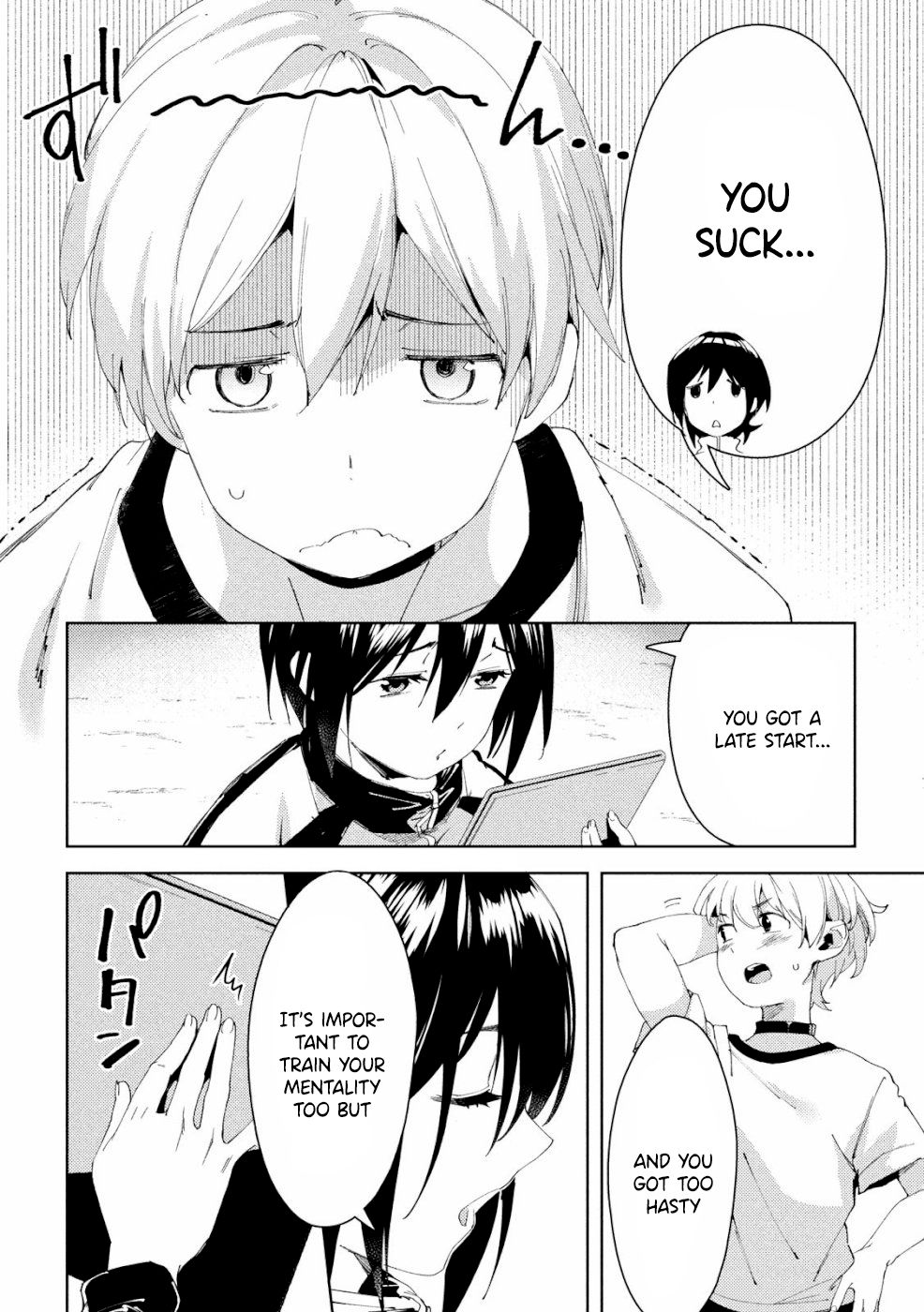 Page 6 of Chapter 19