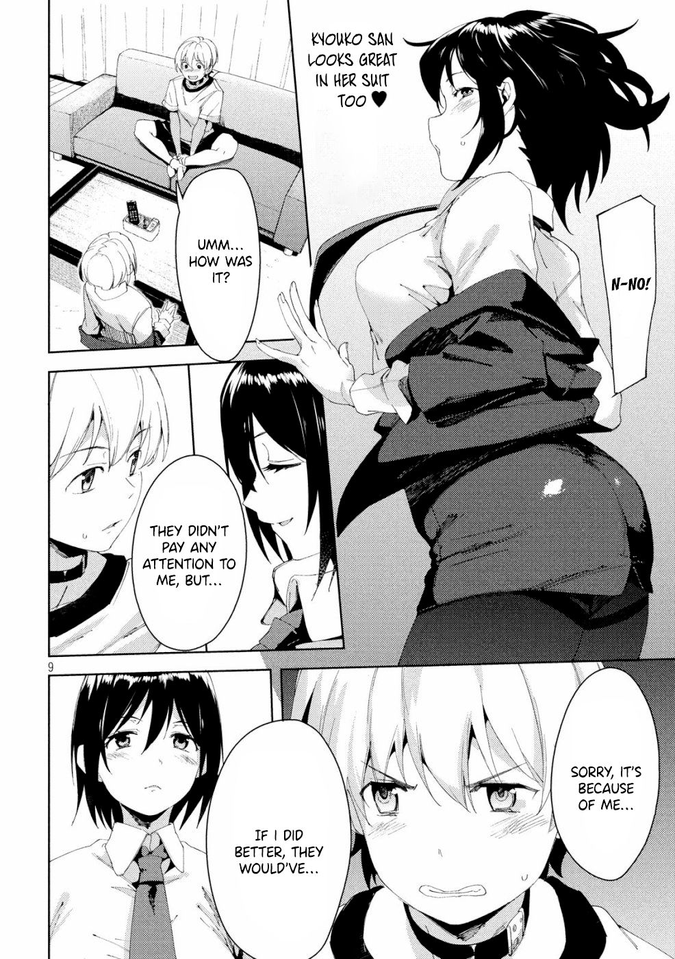 Page 10 of Chapter 19