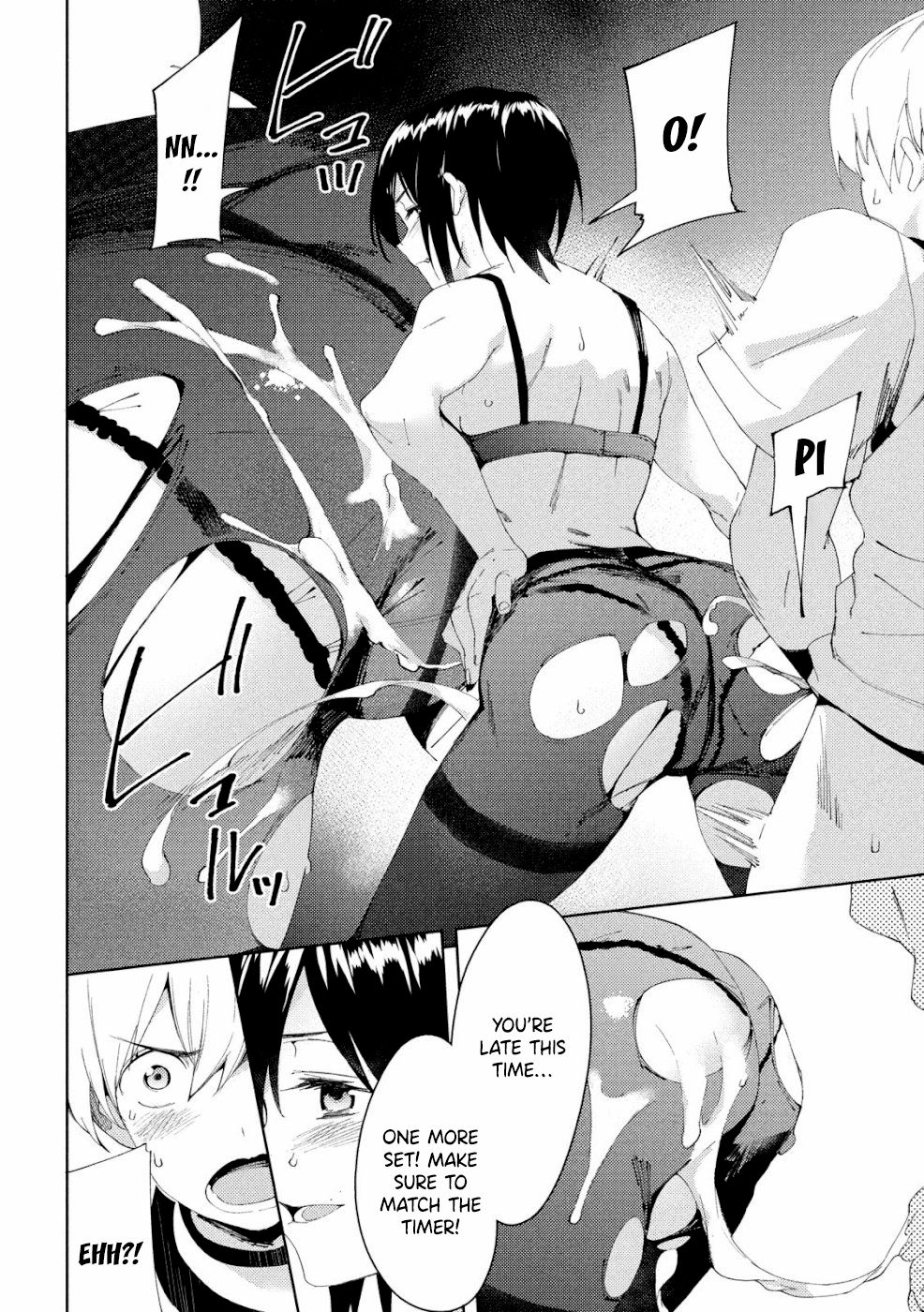 Page 26 of Chapter 19