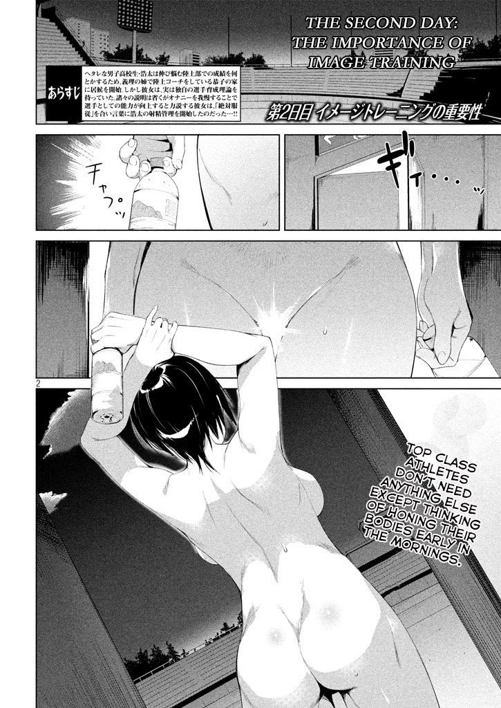 Page 4 of Chapter 2