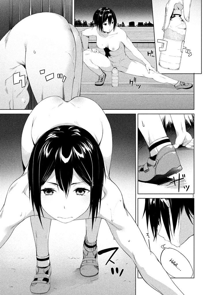 Page 5 of Chapter 2