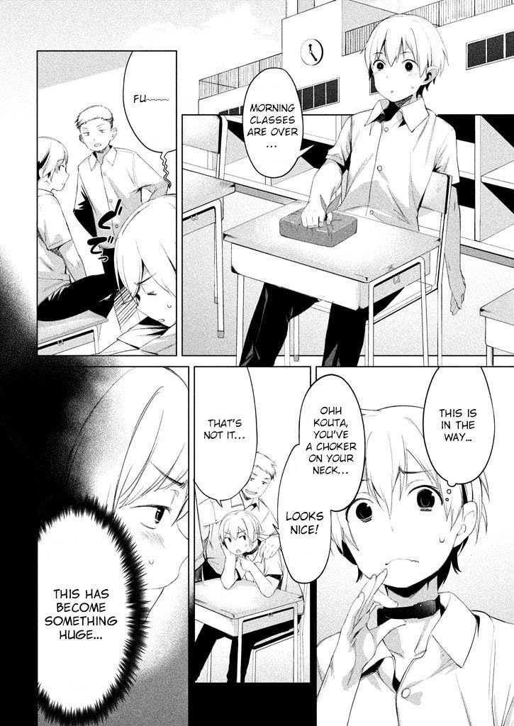 Page 7 of Chapter 2