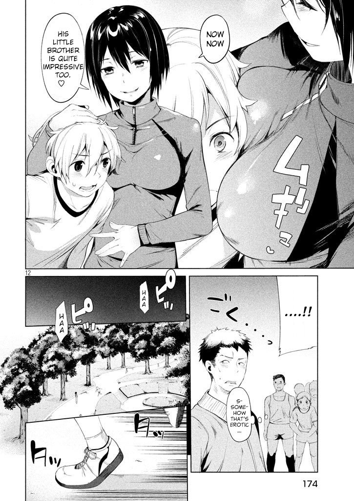 Page 13 of Chapter 2