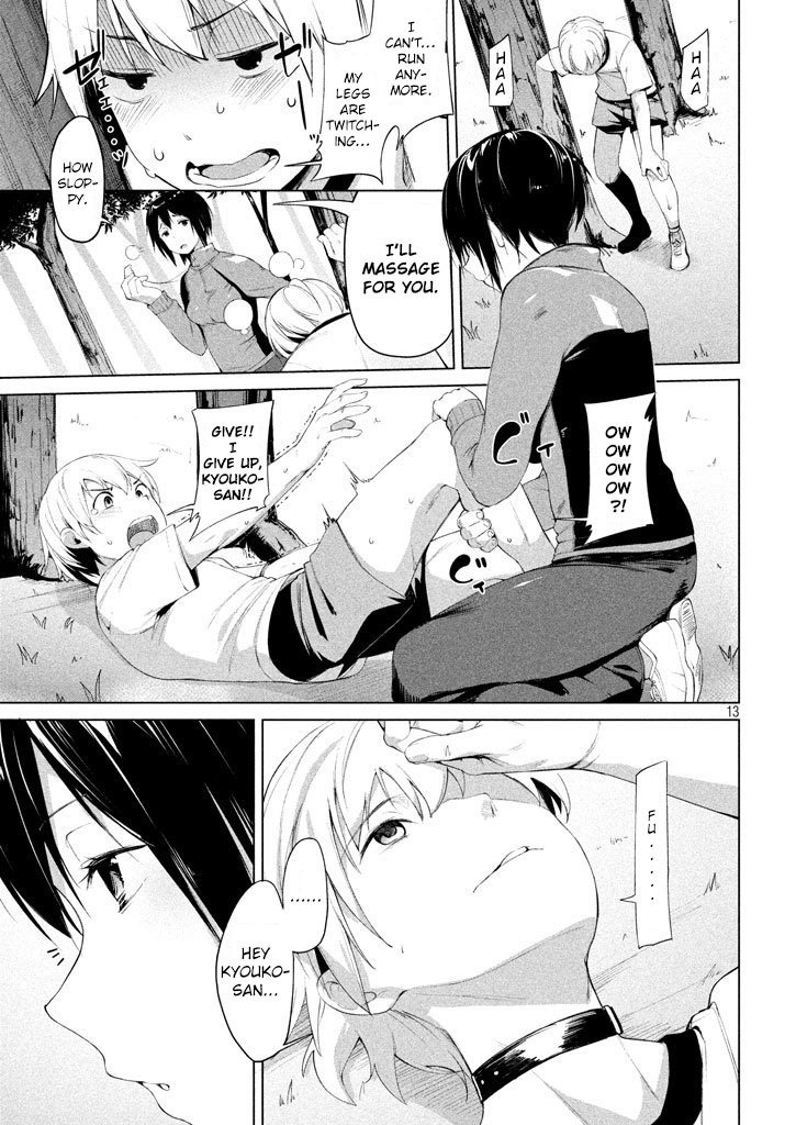 Page 14 of Chapter 2