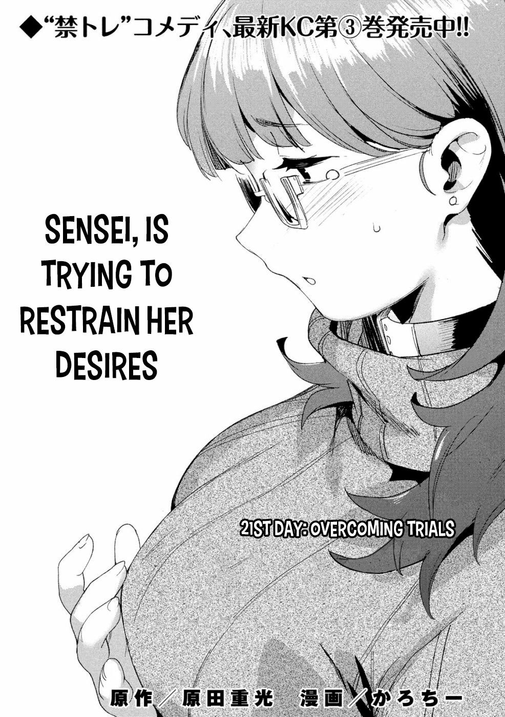 Page 2 of Chapter 21
