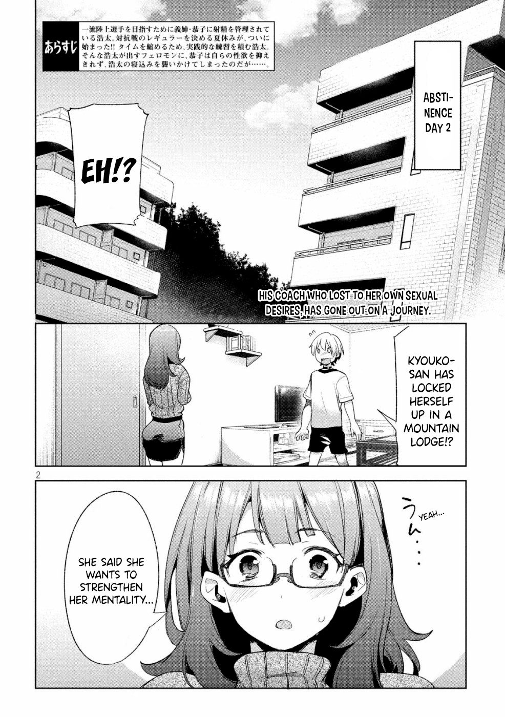 Page 3 of Chapter 21