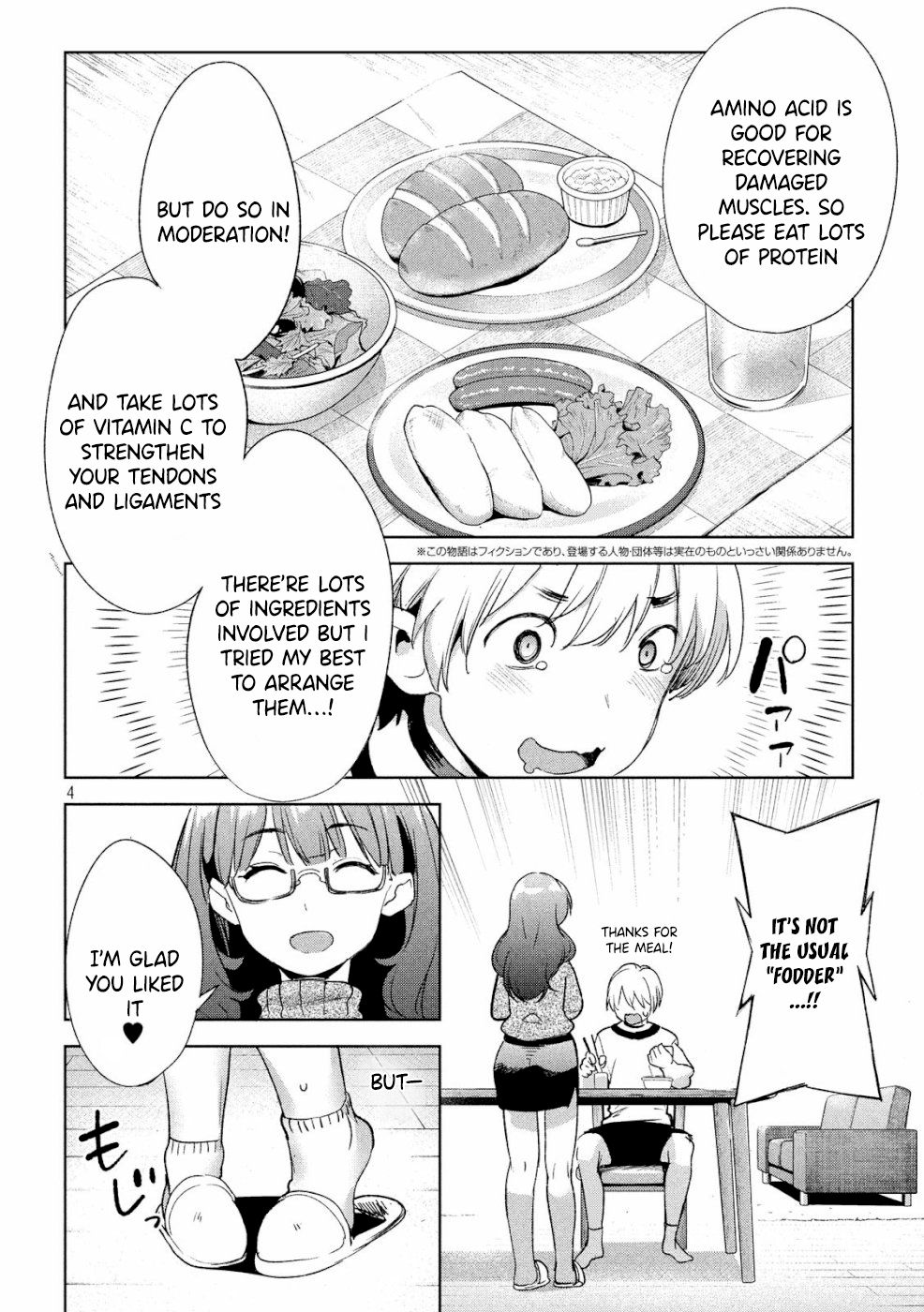 Page 5 of Chapter 21