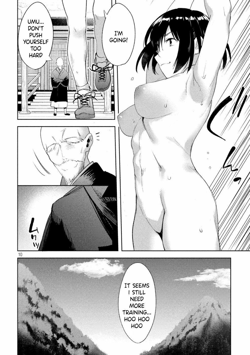 Page 11 of Chapter 21