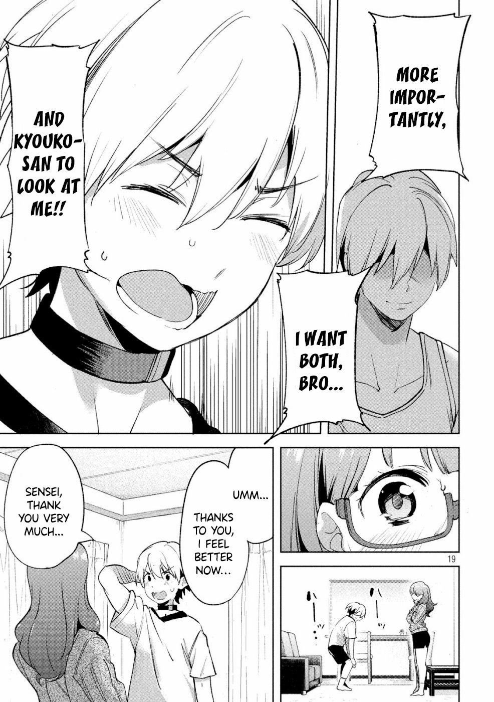 Page 20 of Chapter 21