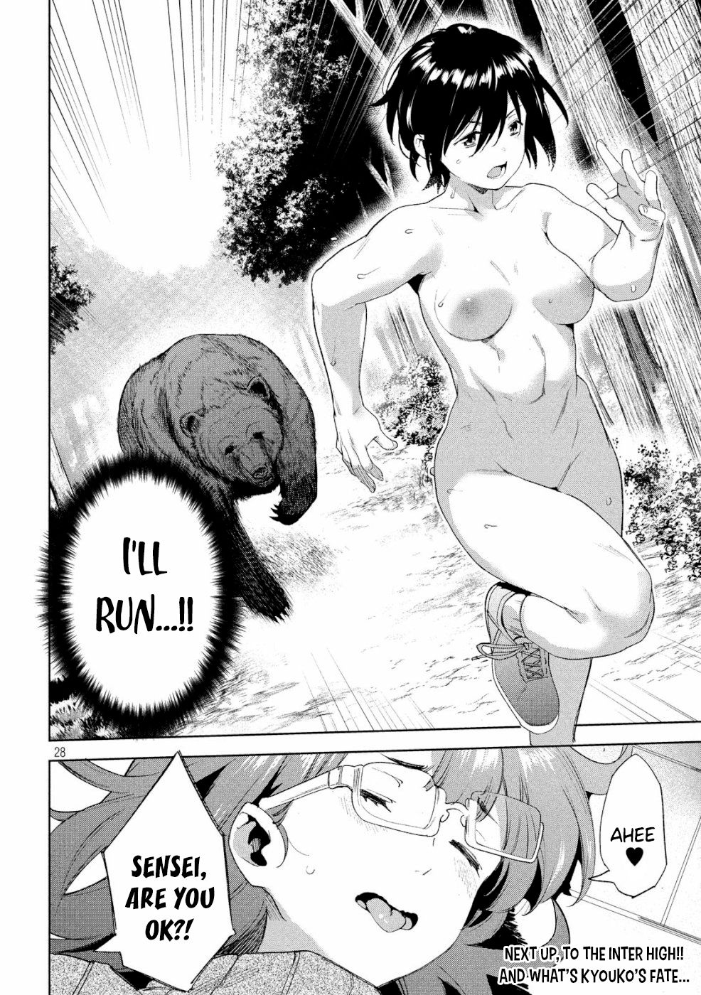 Page 28 of Chapter 21