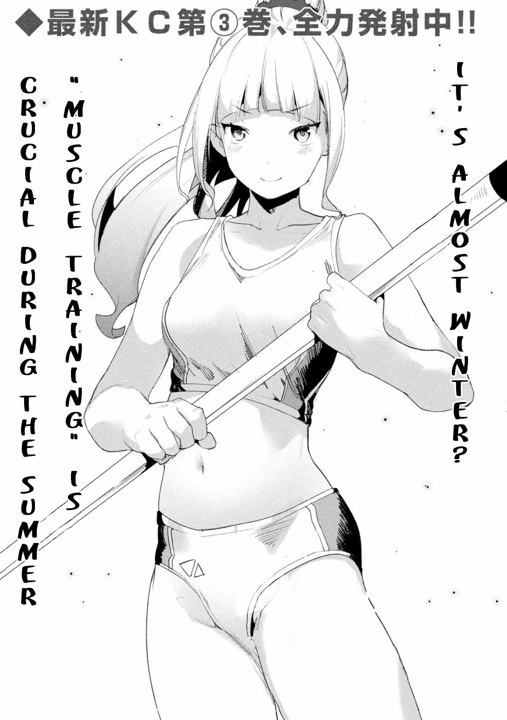 Page 2 of Chapter 22