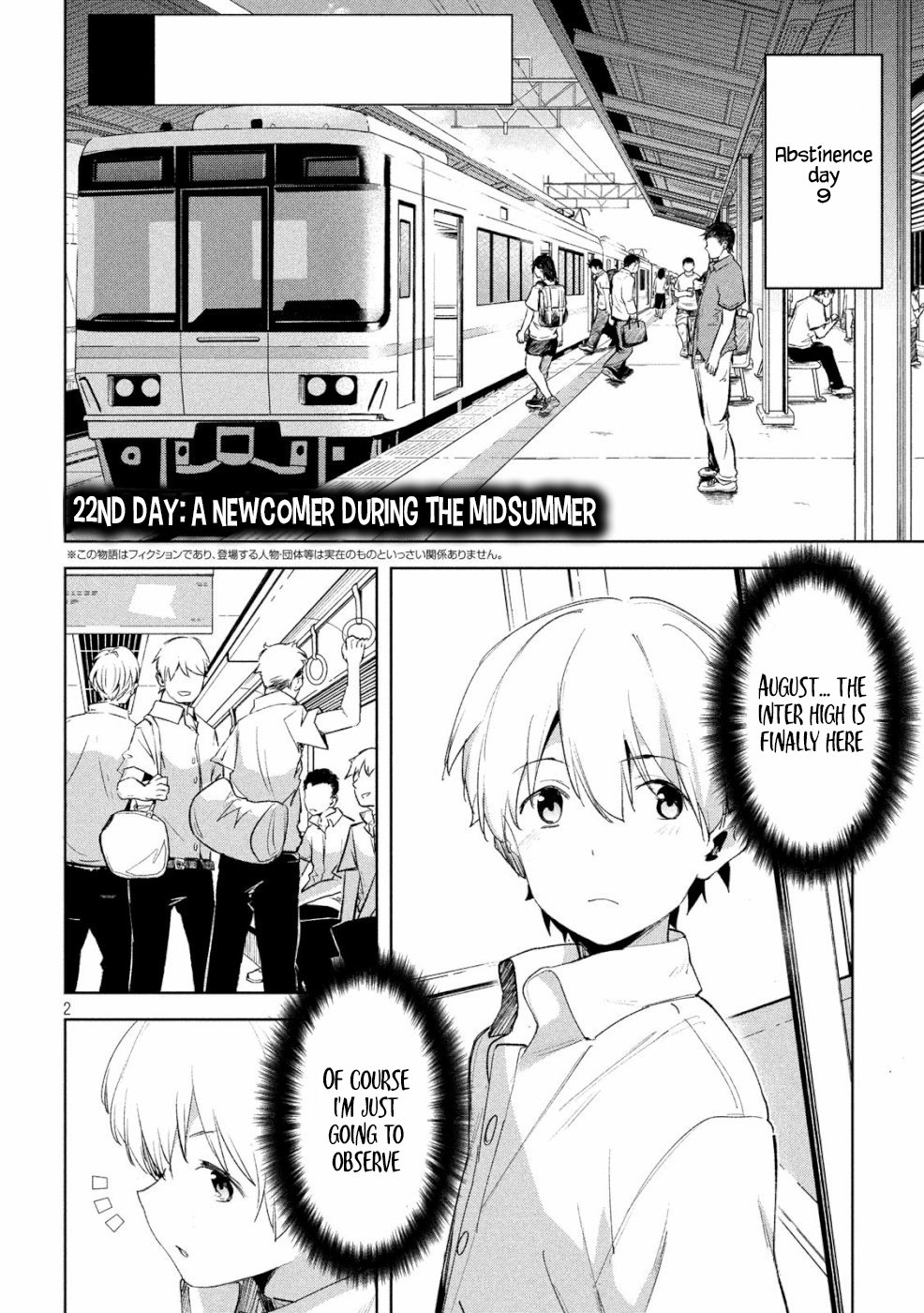 Page 3 of Chapter 22