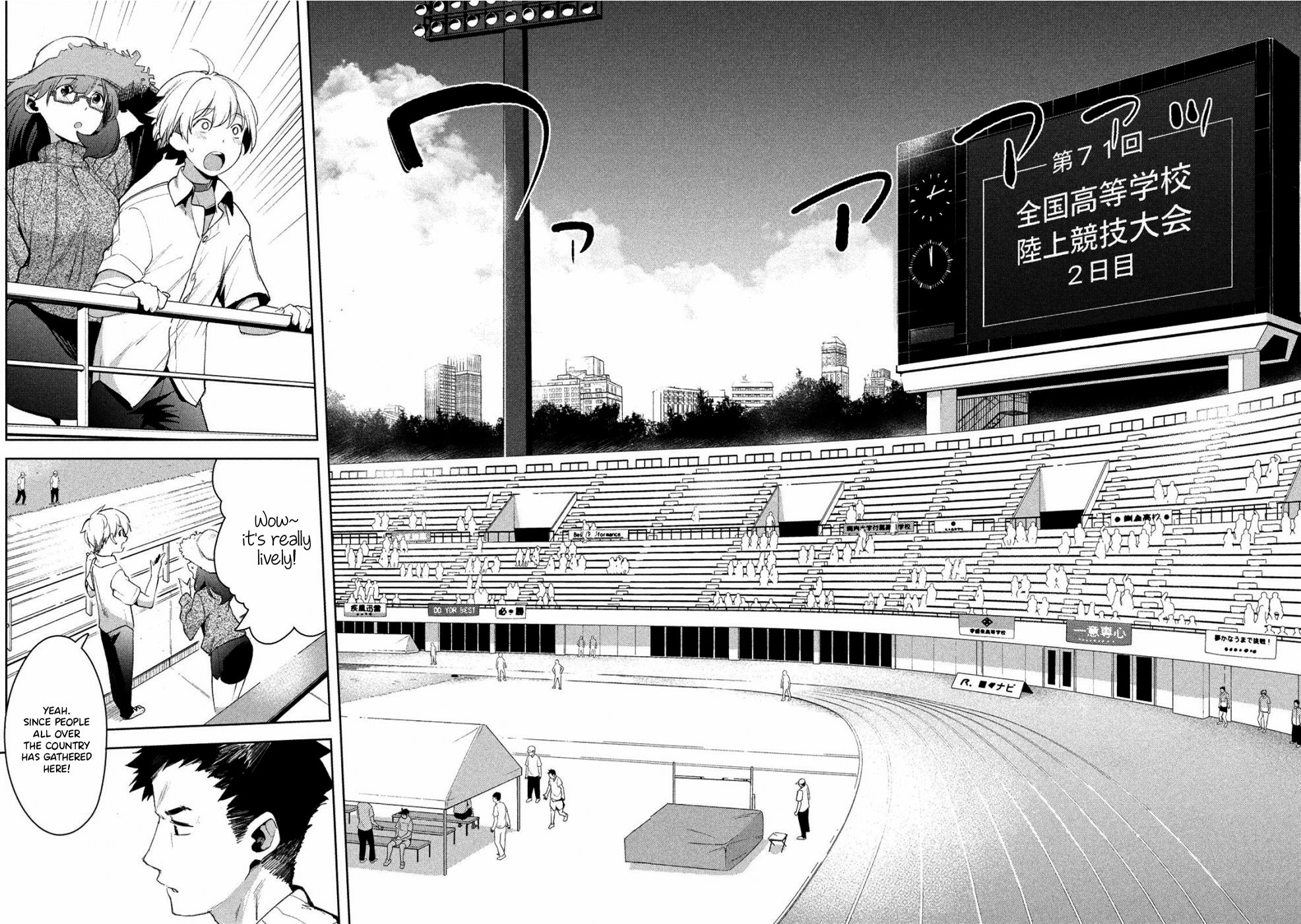 Page 7 of Chapter 22