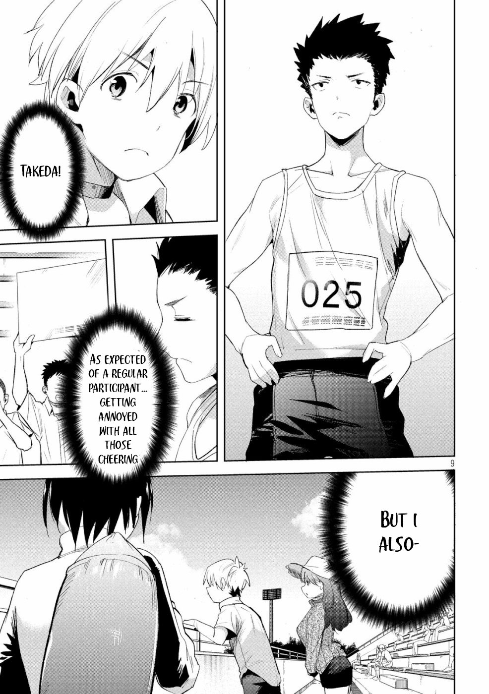 Page 9 of Chapter 22