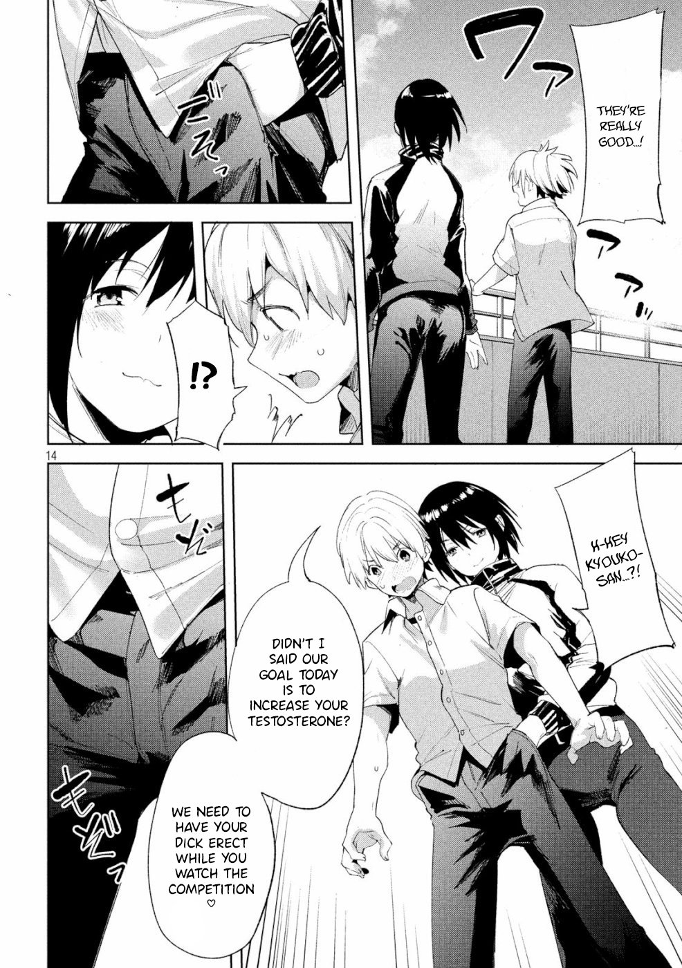 Page 14 of Chapter 22