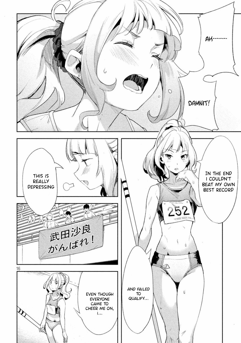 Page 16 of Chapter 22
