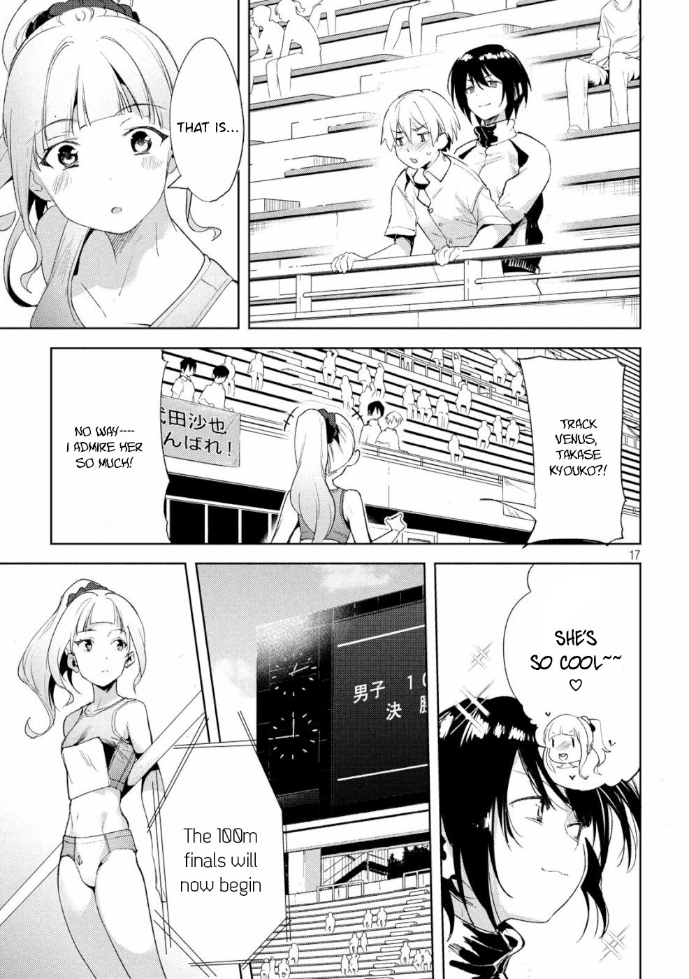 Page 17 of Chapter 22