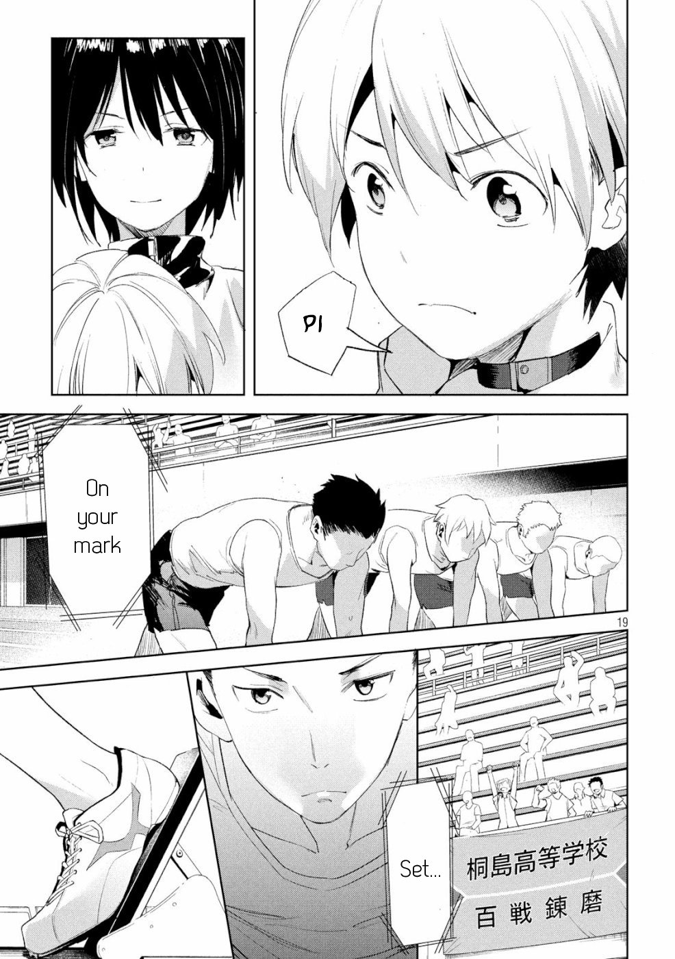 Page 19 of Chapter 22