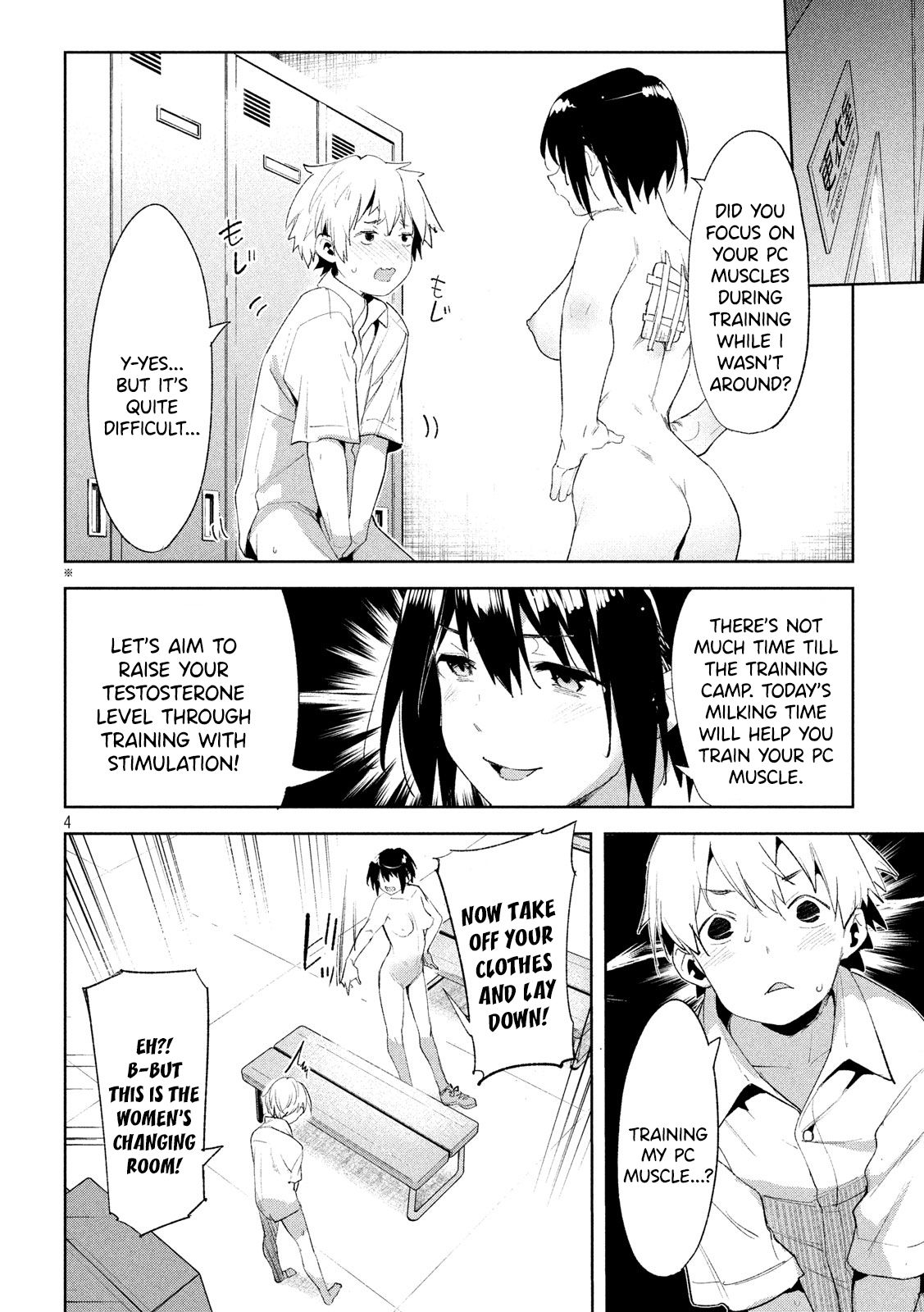 Page 5 of Chapter 23