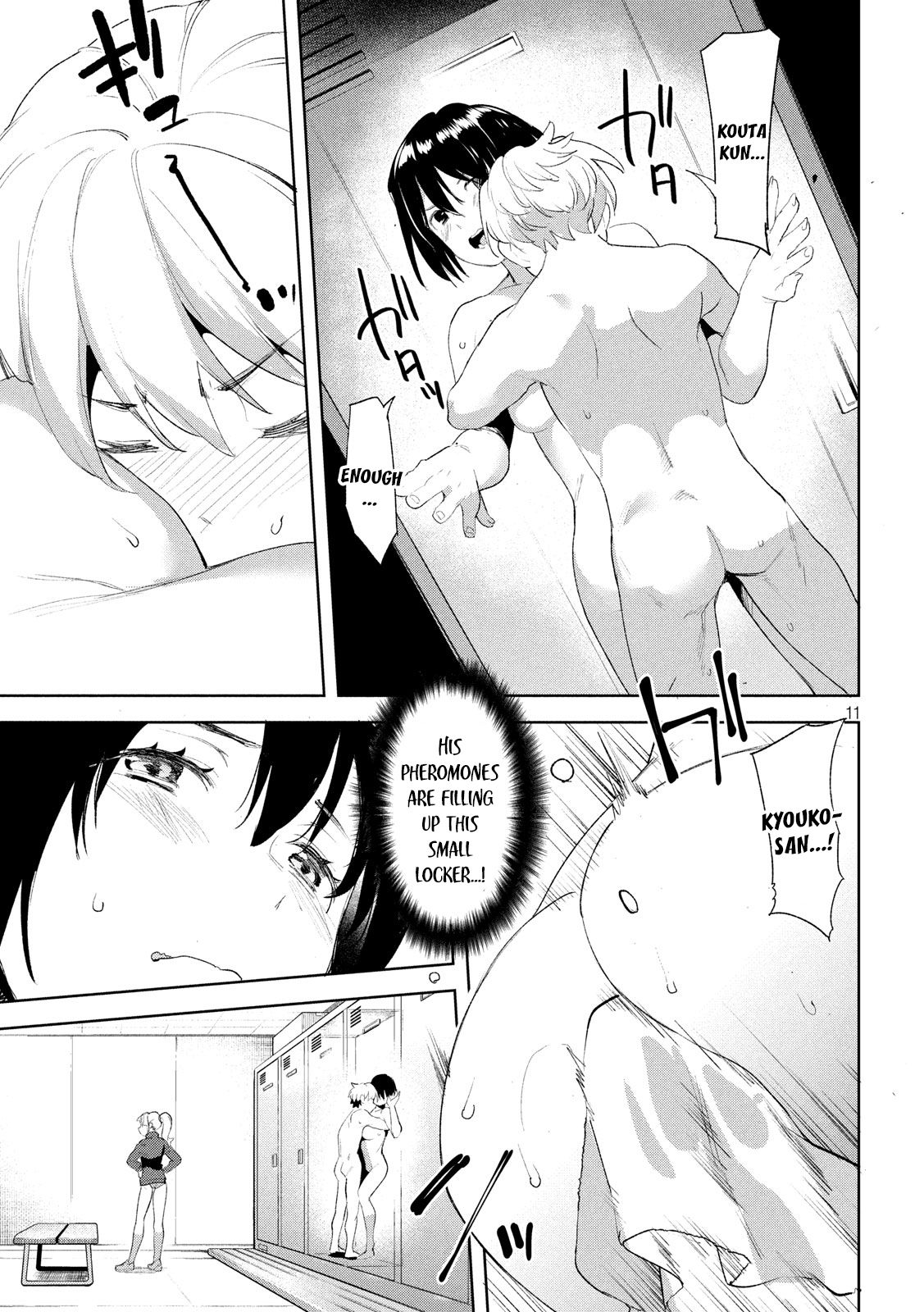 Page 12 of Chapter 23
