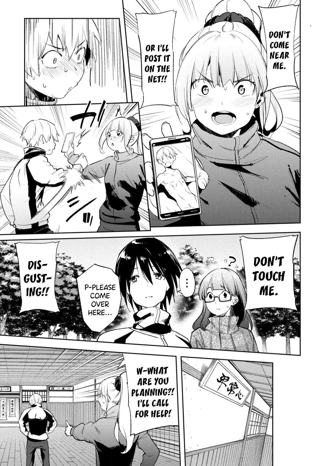 Page 5 of Chapter 24