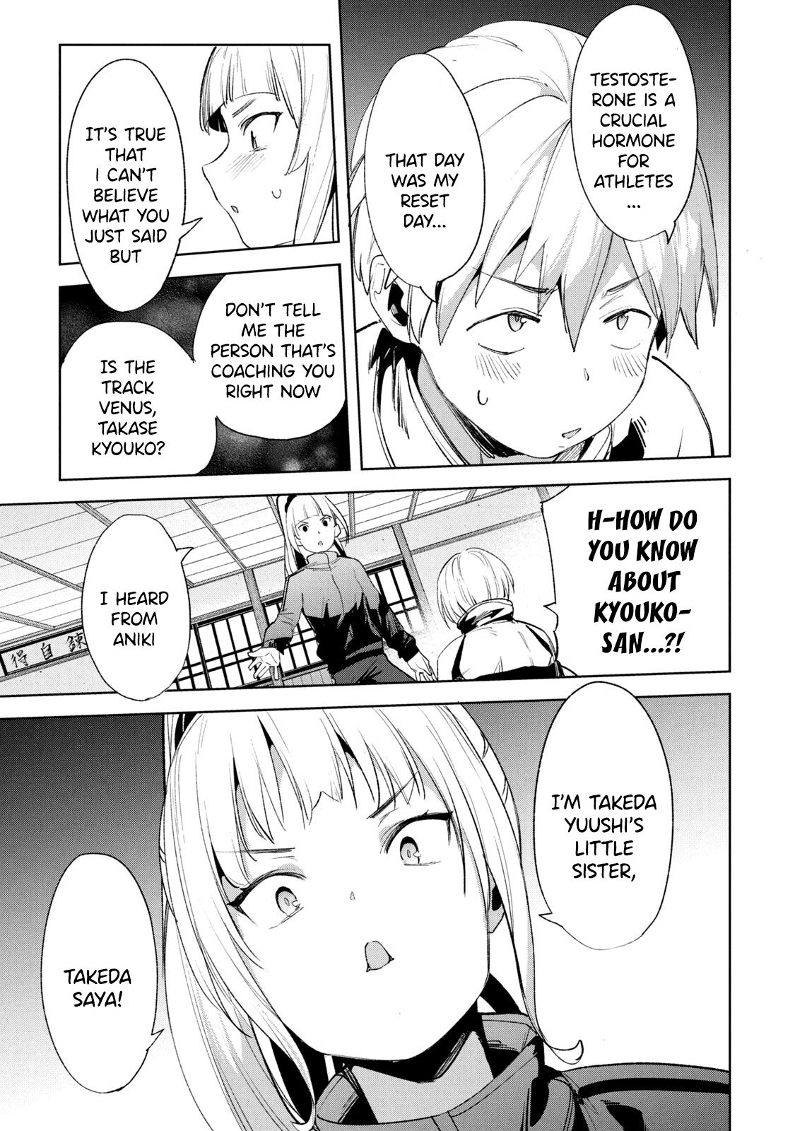 Page 7 of Chapter 24