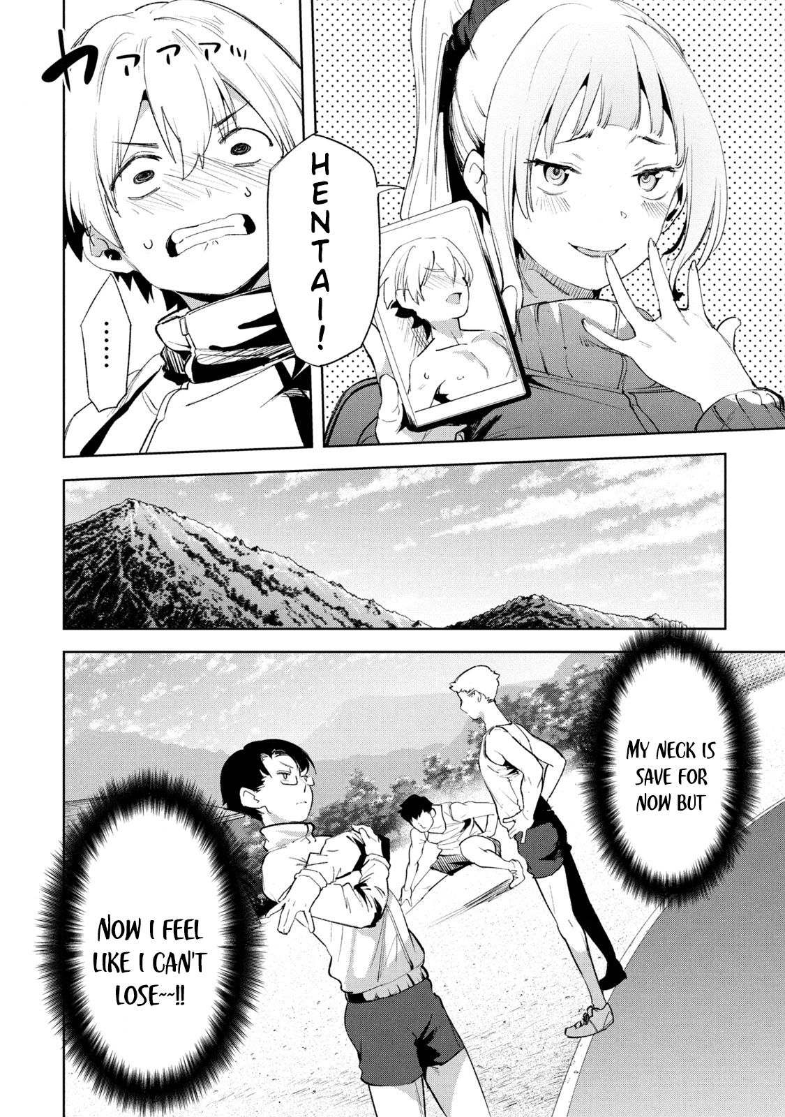 Page 12 of Chapter 24