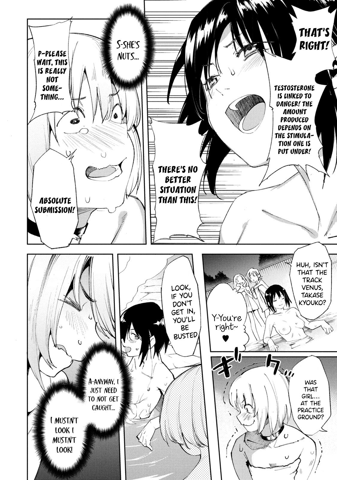 Page 17 of Chapter 24