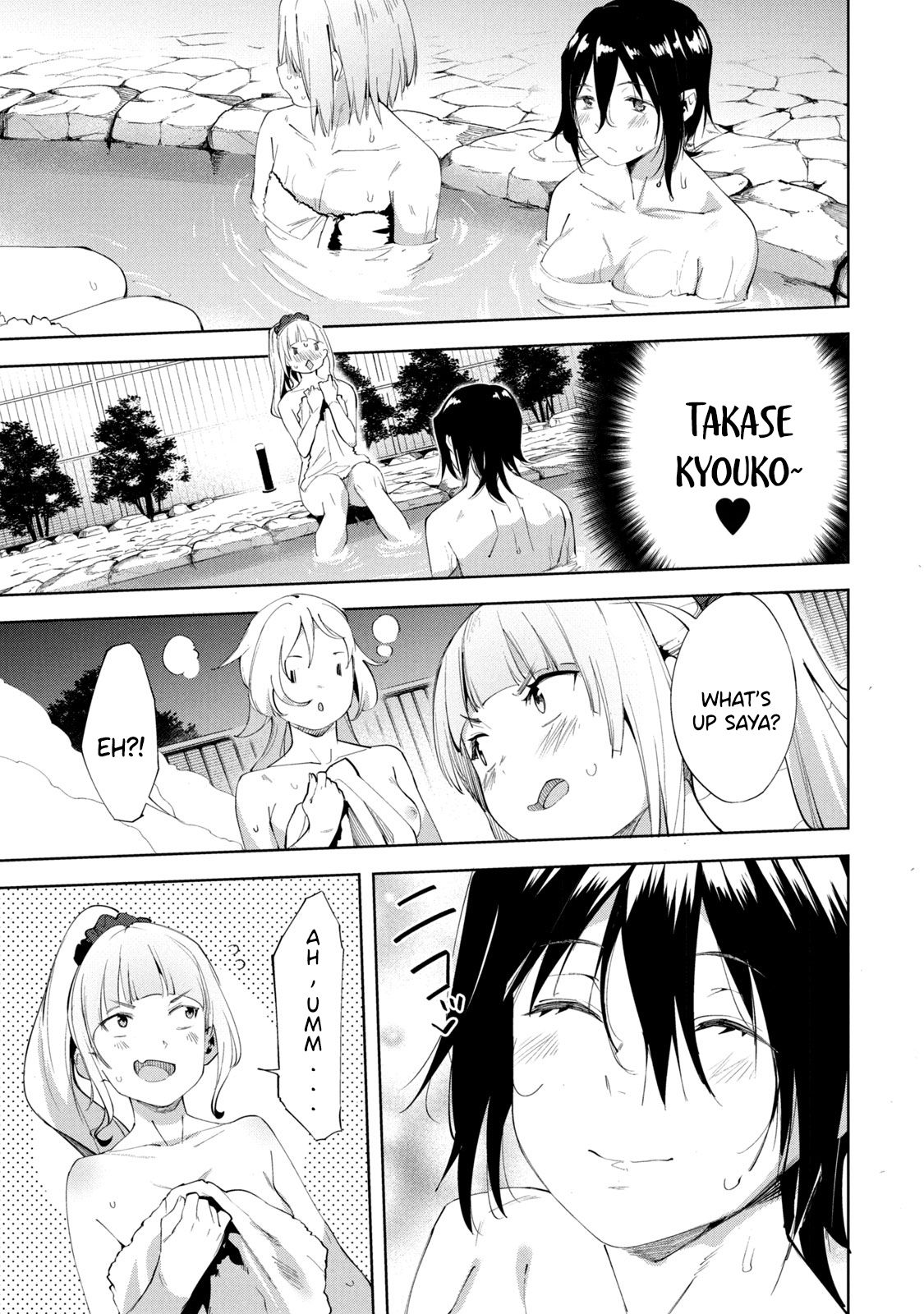 Page 20 of Chapter 24