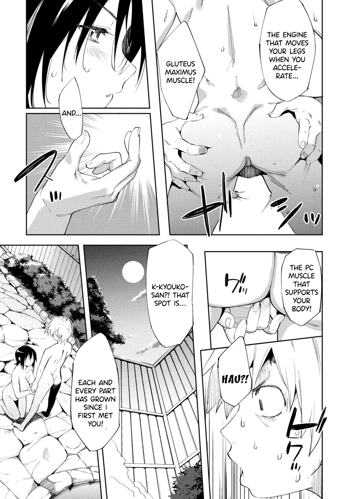 Page 24 of Chapter 24