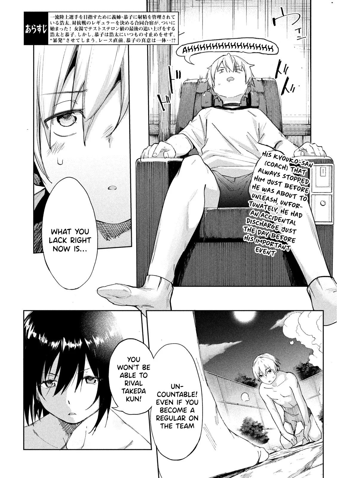 Page 3 of Chapter 25