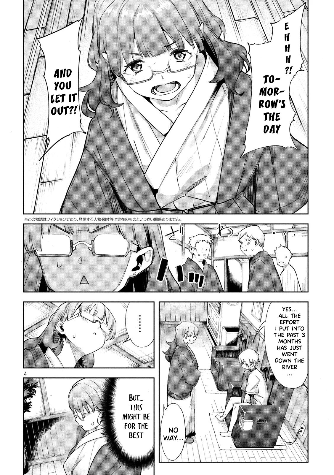 Page 5 of Chapter 25