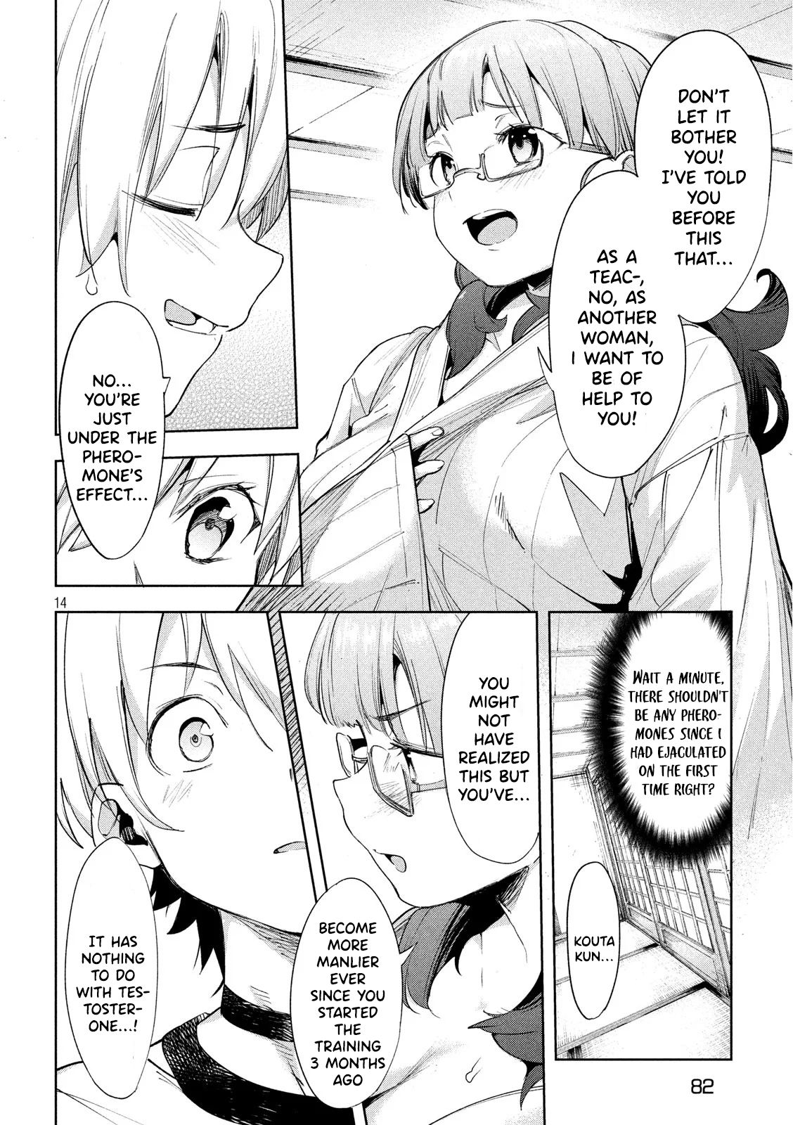 Page 15 of Chapter 25