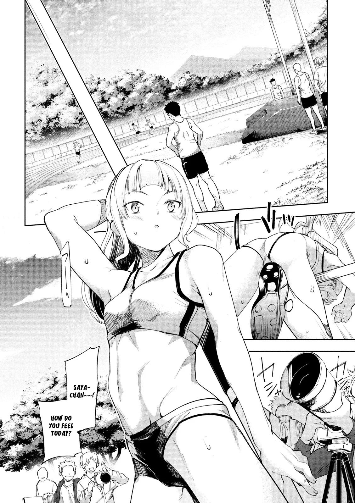 Page 17 of Chapter 25