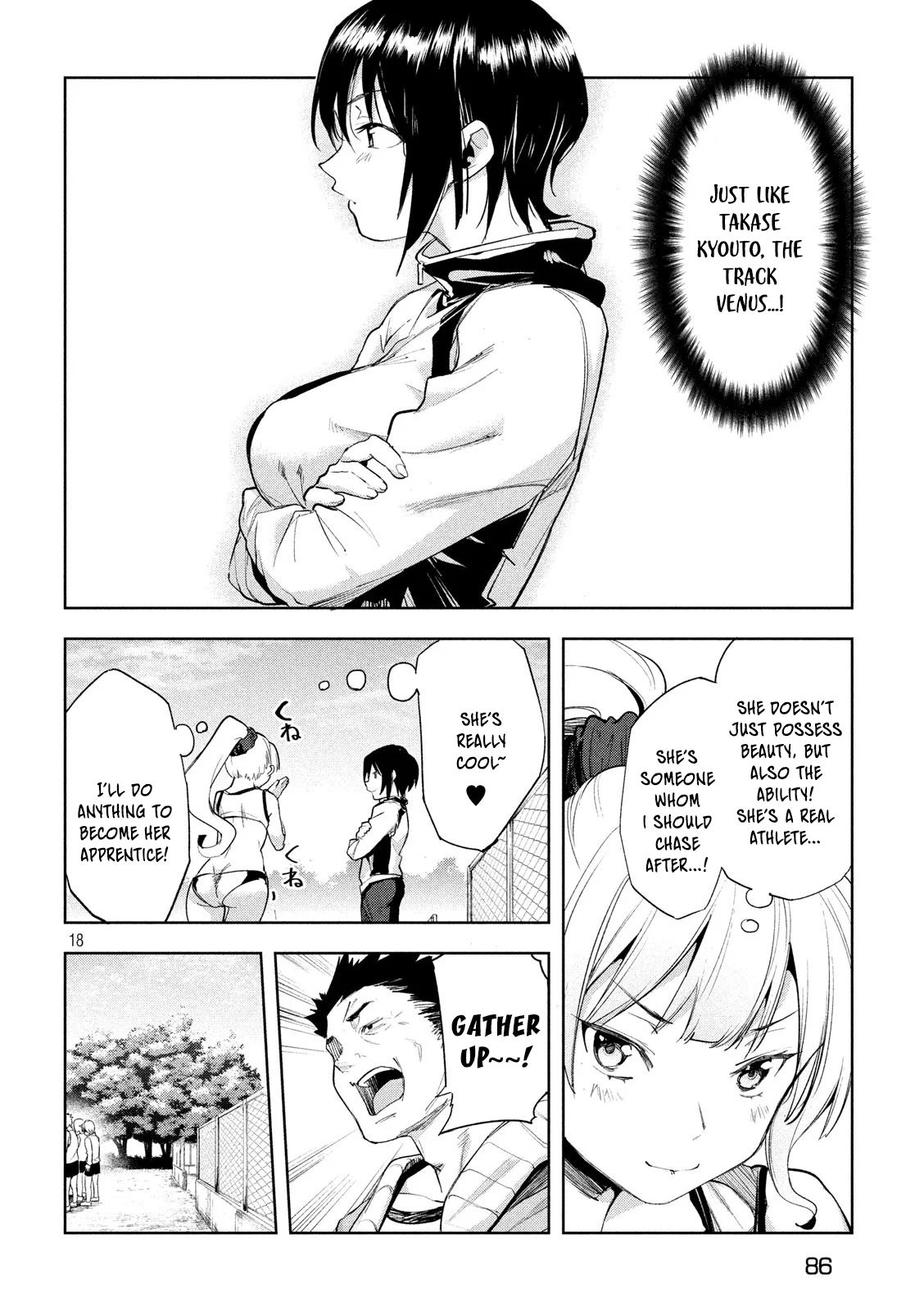 Page 19 of Chapter 25