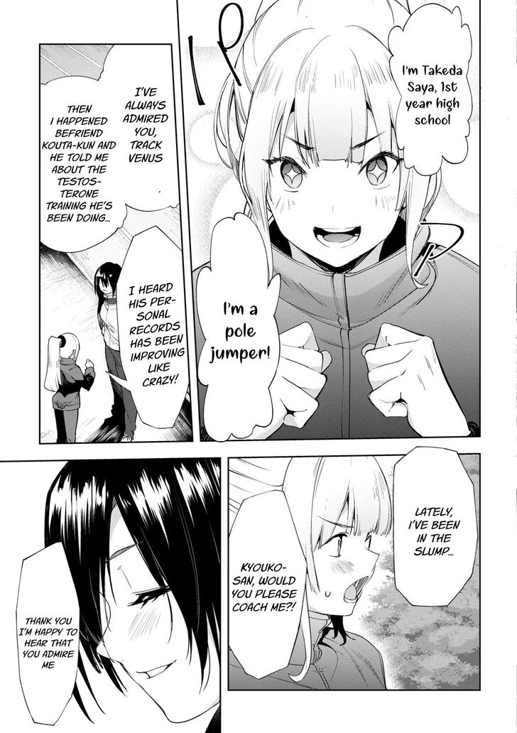 Page 4 of Chapter 26
