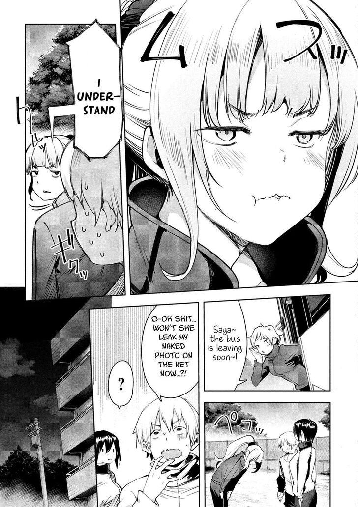 Page 7 of Chapter 26