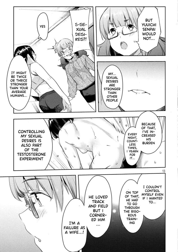 Page 14 of Chapter 26
