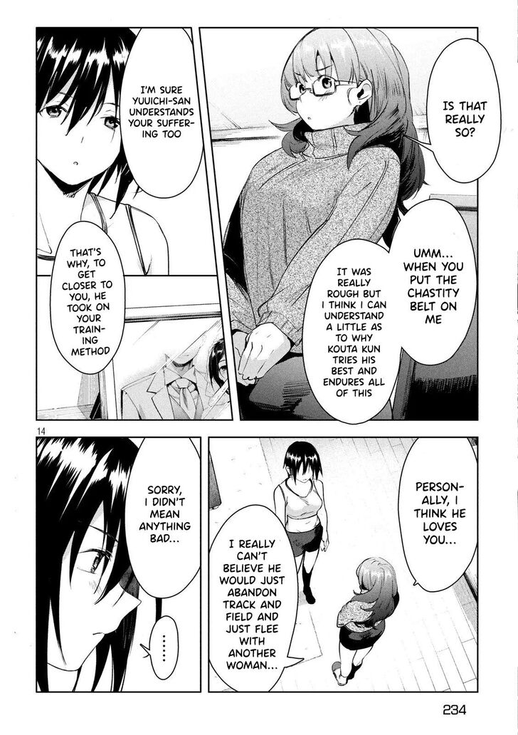 Page 15 of Chapter 26