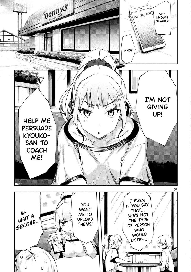 Page 26 of Chapter 26