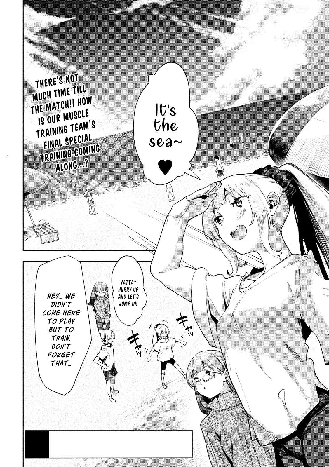 Page 3 of Chapter 28