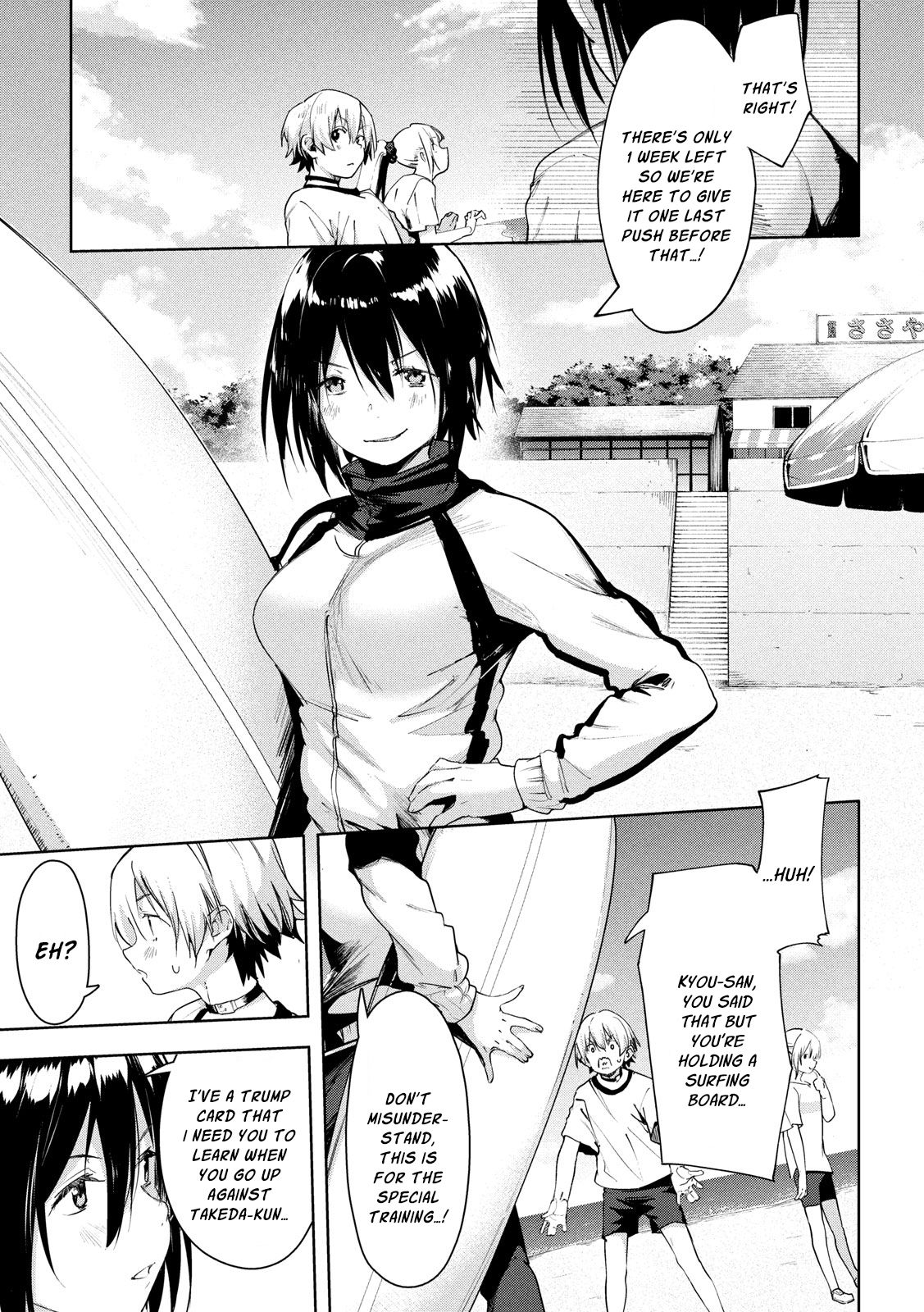 Page 4 of Chapter 28