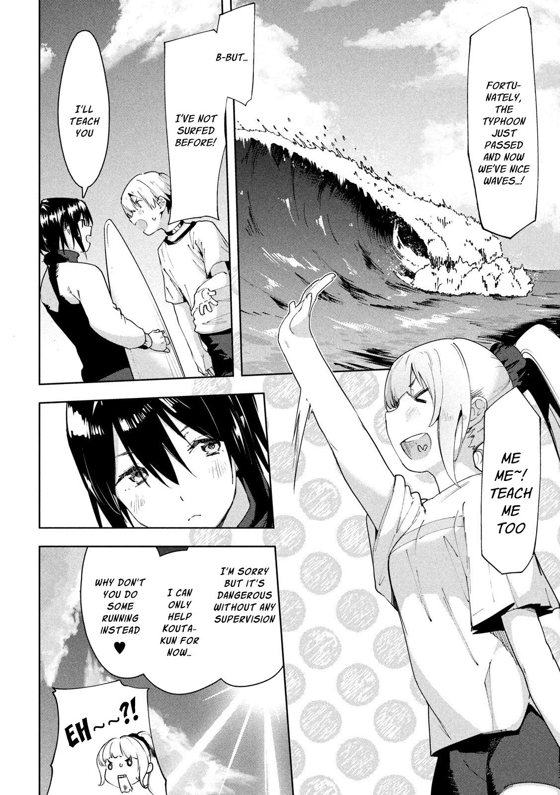 Page 7 of Chapter 28
