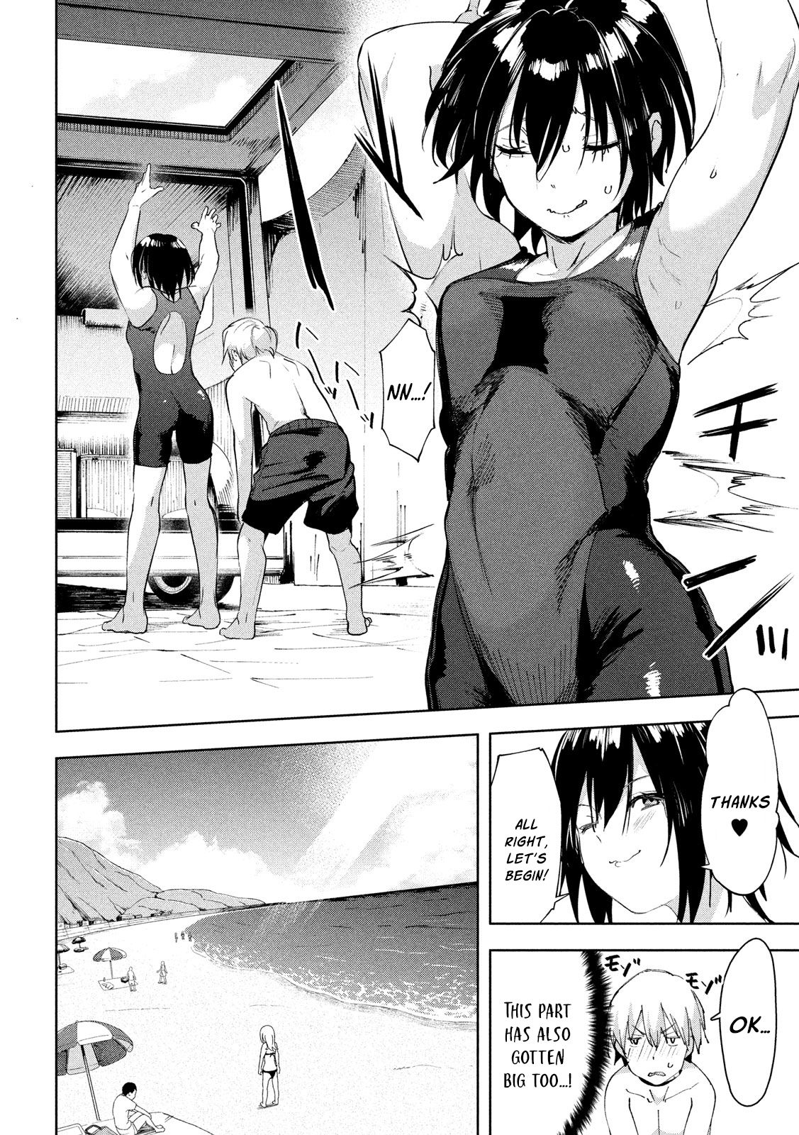 Page 15 of Chapter 28