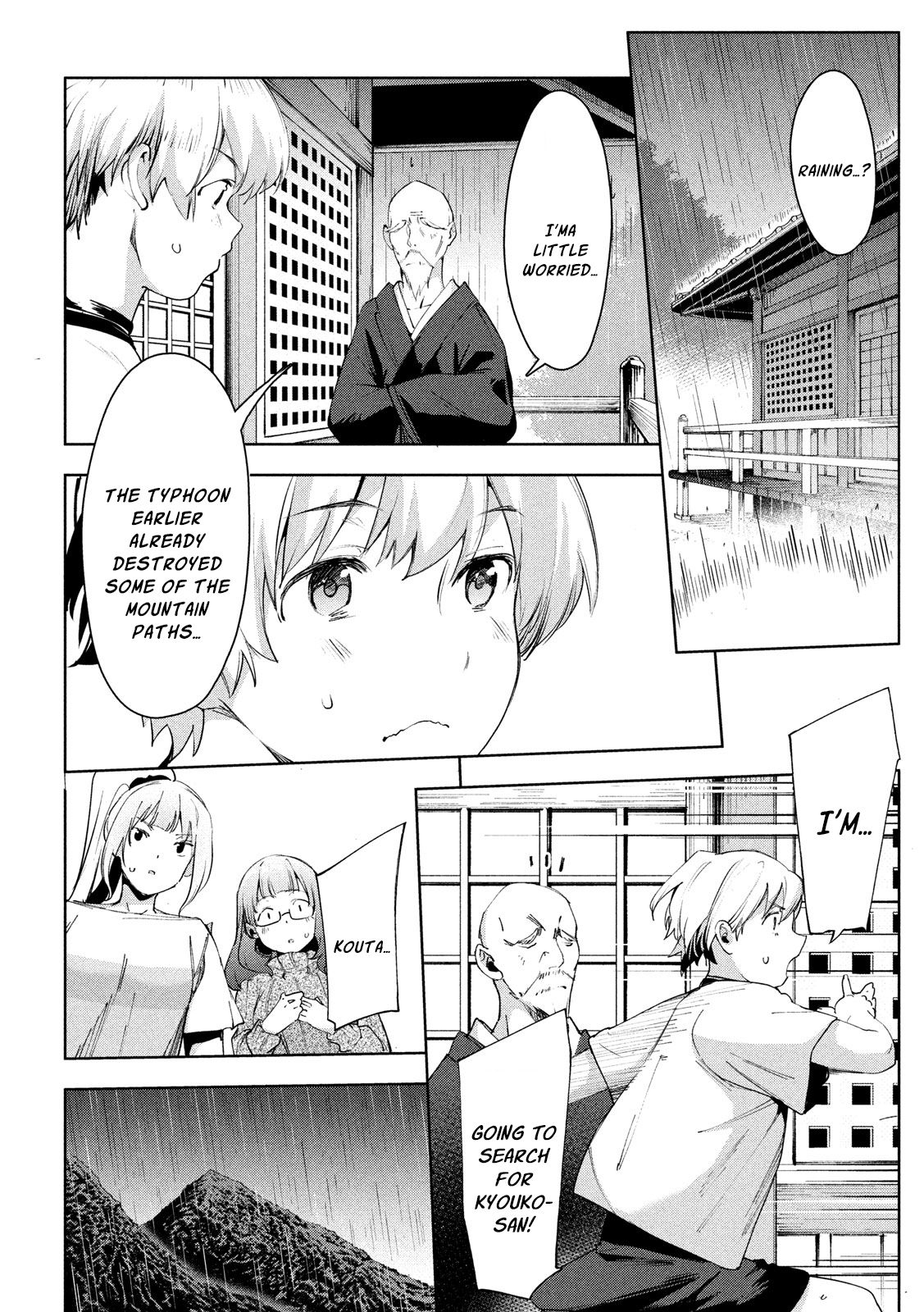 Page 21 of Chapter 28