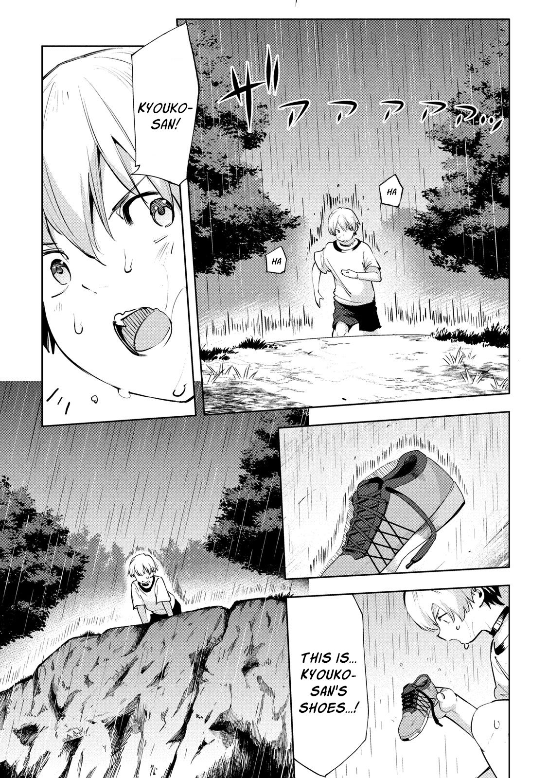 Page 22 of Chapter 28