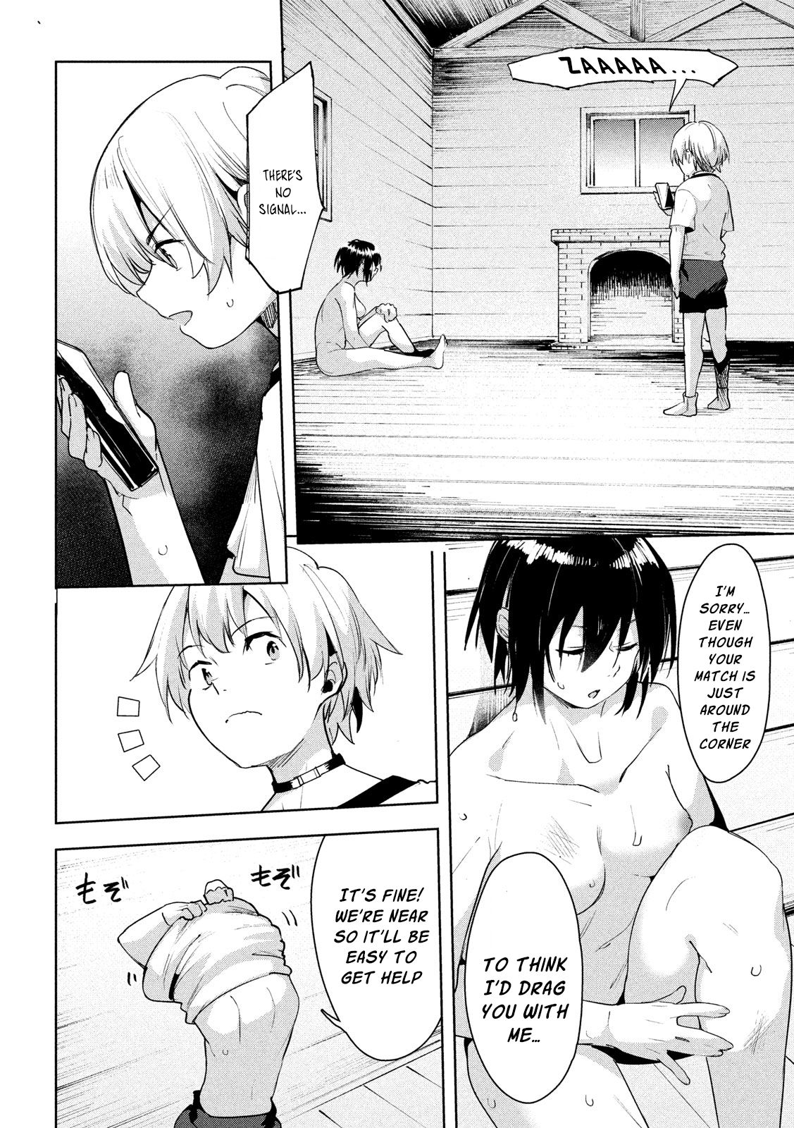 Page 25 of Chapter 28